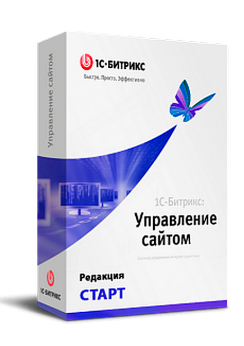 картинка 1С-Битрикс: Старт от магазина Одежда+
